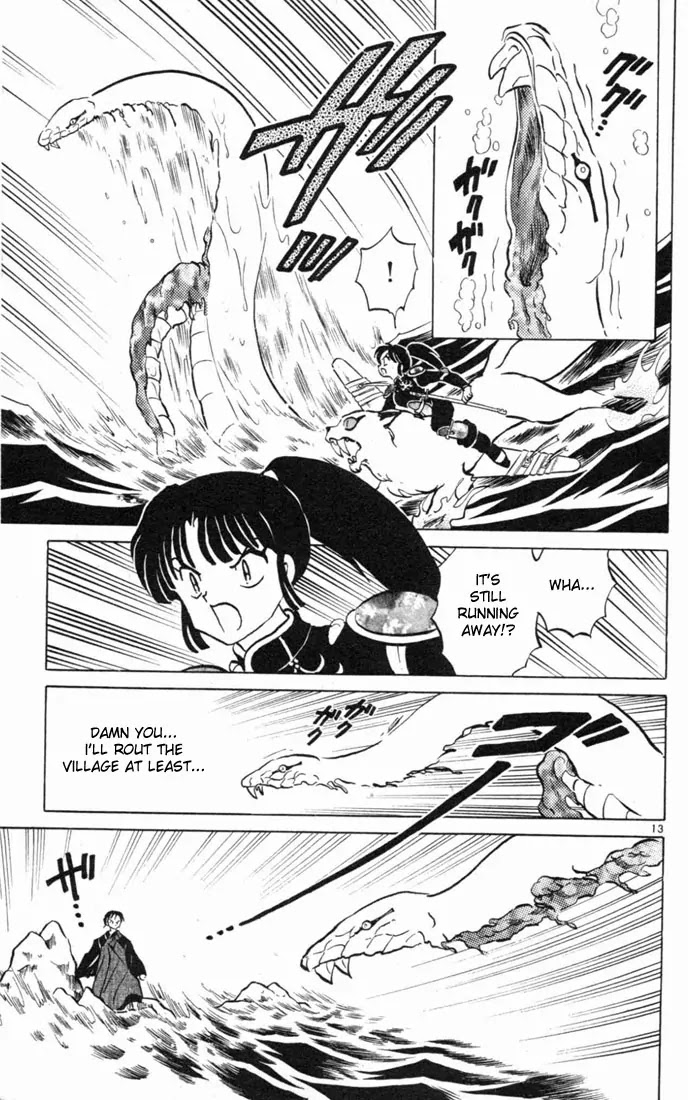 InuYasha Chapter 100 page 13 - Chapter 100: Judgment of the Snake
