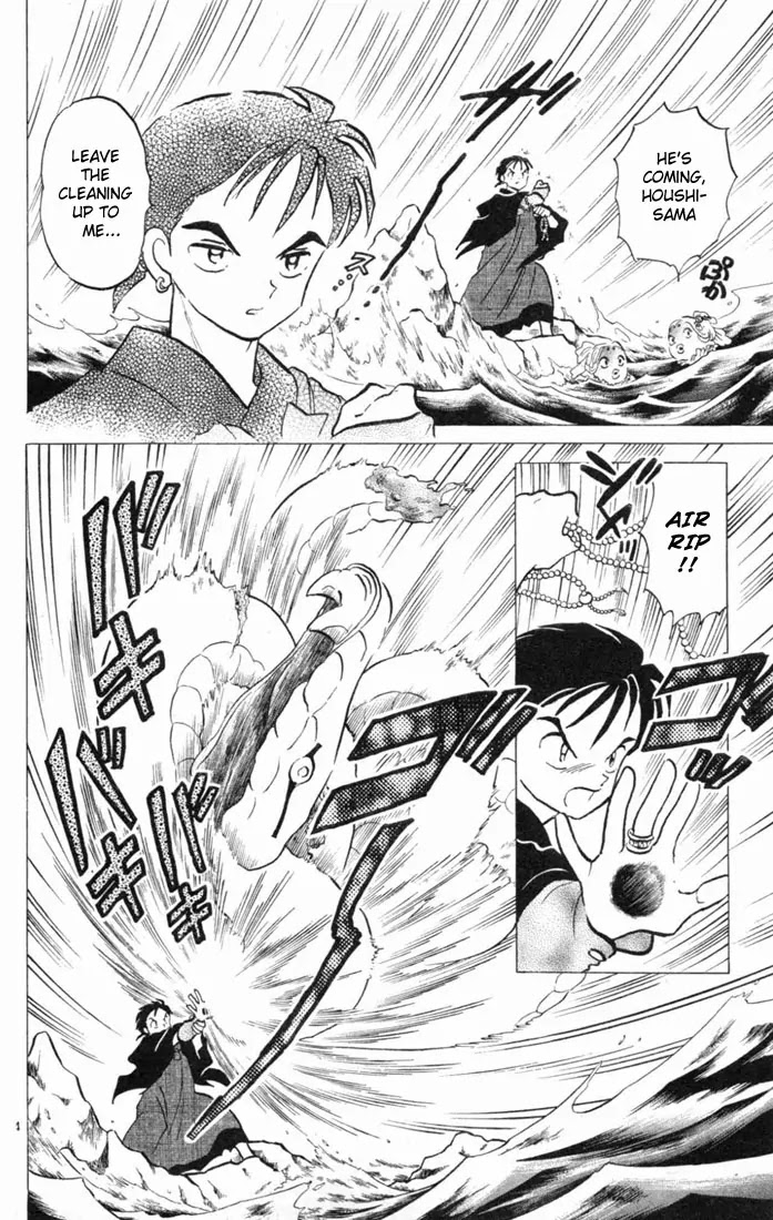 InuYasha Chapter 100 page 14 - Chapter 100: Judgment of the Snake