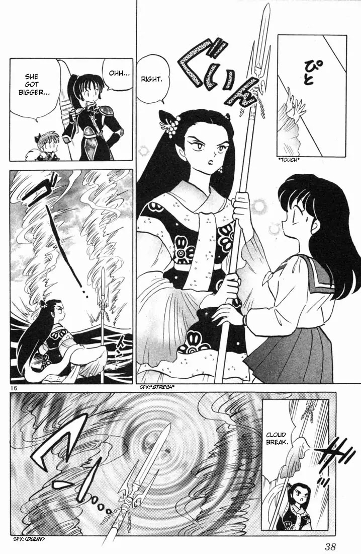 InuYasha Chapter 100 page 16 - Chapter 100: Judgment of the Snake