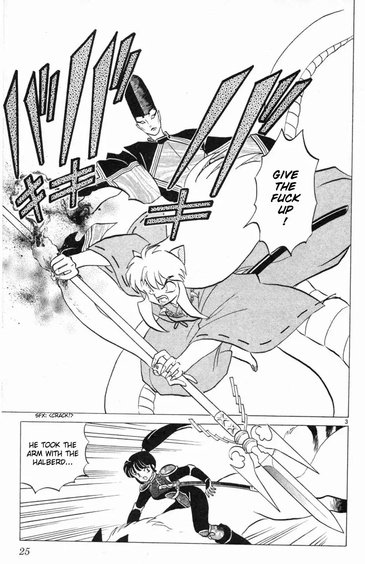 InuYasha Chapter 100 page 3 - Chapter 100: Judgment of the Snake