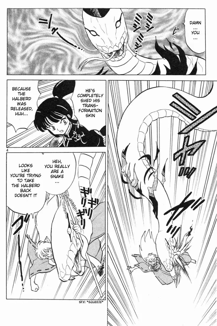 InuYasha Chapter 100 page 4 - Chapter 100: Judgment of the Snake