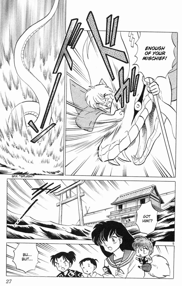 InuYasha Chapter 100 page 5 - Chapter 100: Judgment of the Snake