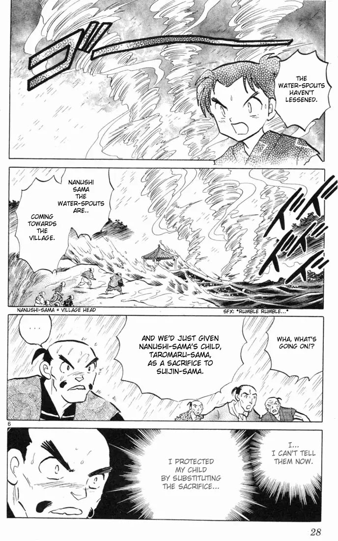 InuYasha Chapter 100 page 6 - Chapter 100: Judgment of the Snake