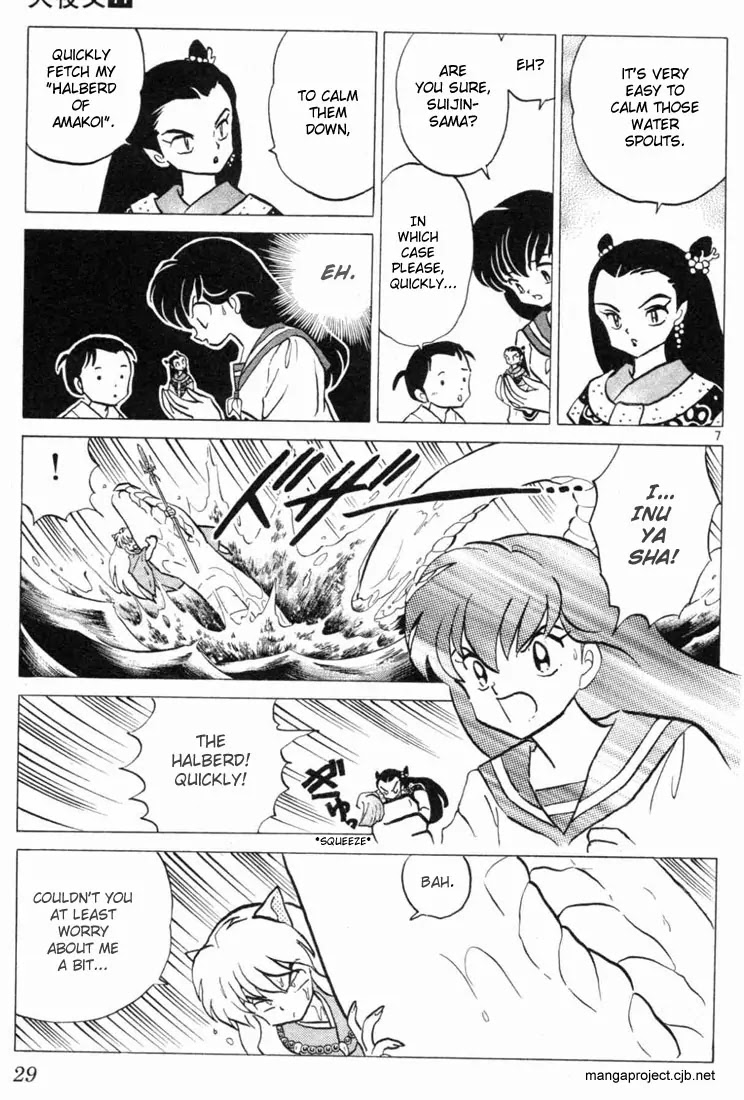 InuYasha Chapter 100 page 7 - Chapter 100: Judgment of the Snake