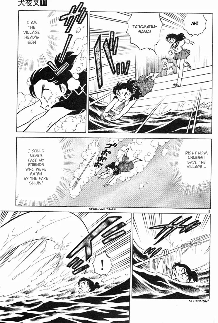 InuYasha Chapter 100 page 9 - Chapter 100: Judgment of the Snake
