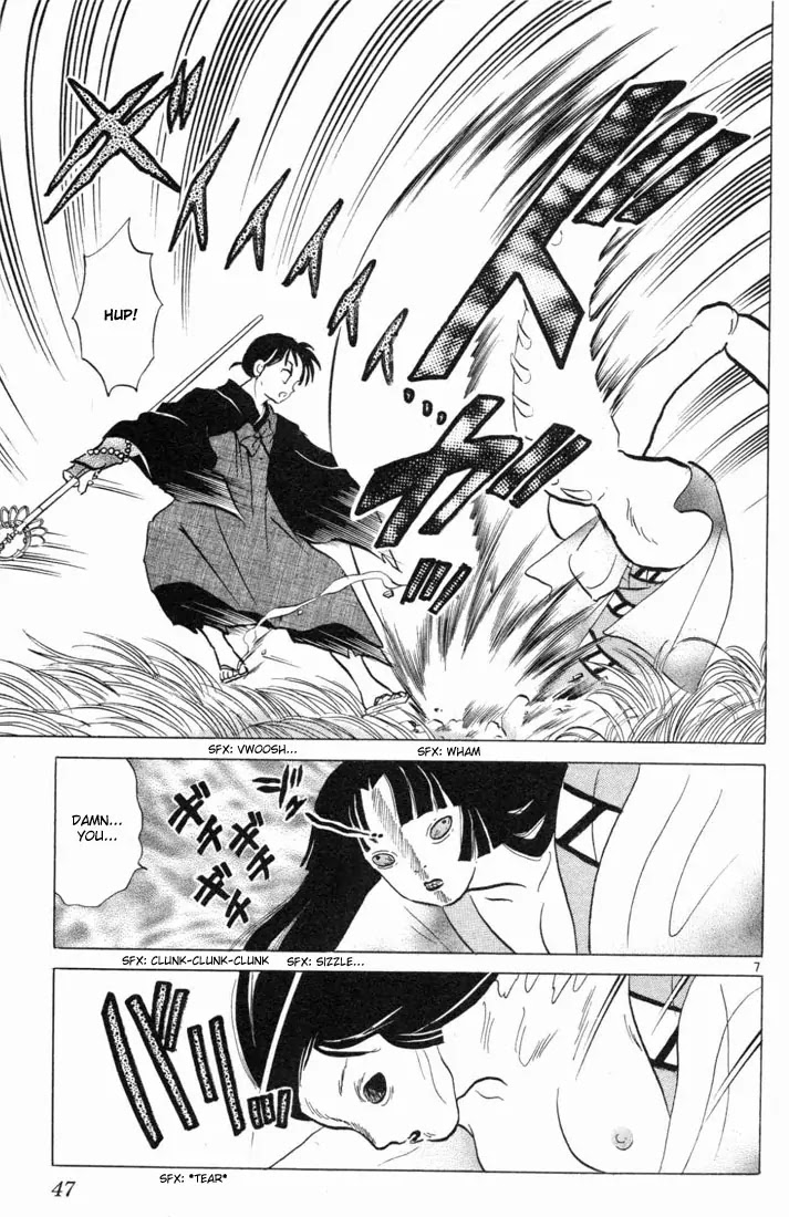 InuYasha Chapter 101 page 7 - Chapter 101: The Air-Rip Wound