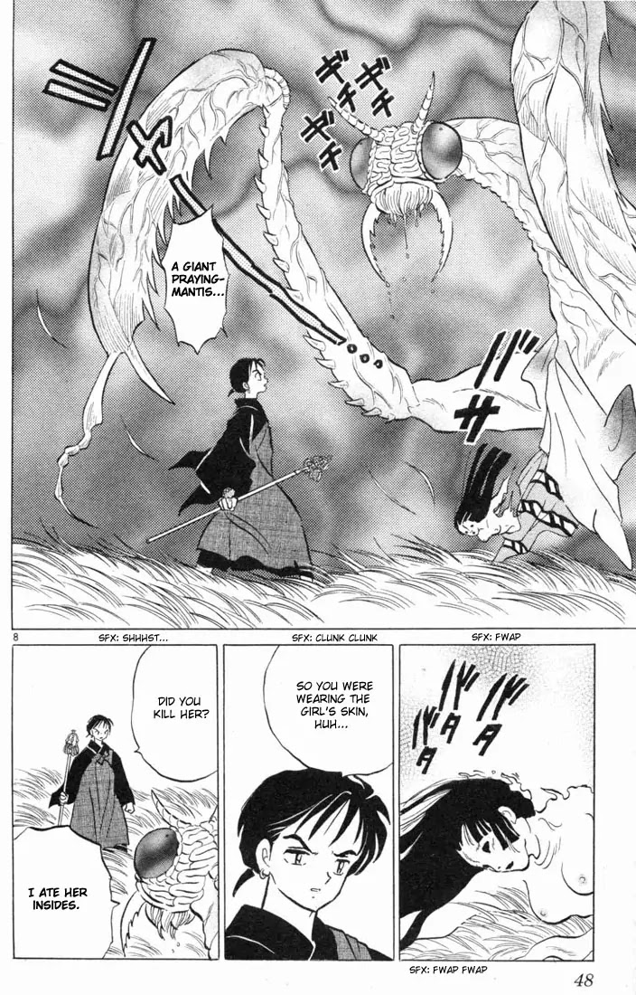InuYasha Chapter 101 page 8 - Chapter 101: The Air-Rip Wound