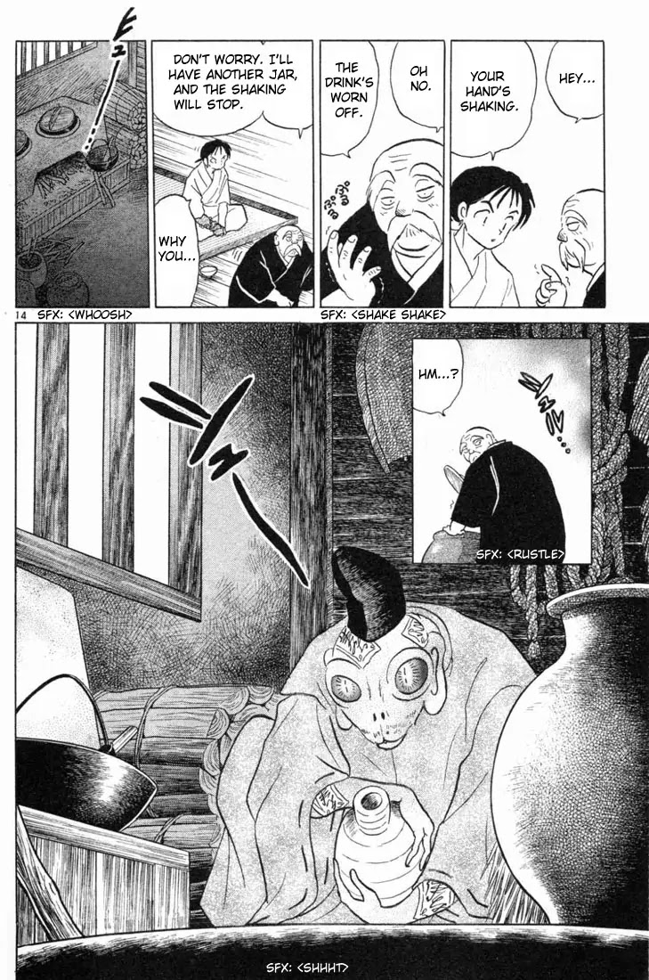 InuYasha Chapter 102 page 14 - Chapter 102: Mushin’s Temple