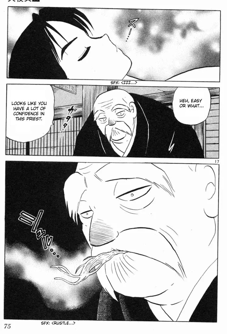 InuYasha Chapter 102 page 17 - Chapter 102: Mushin’s Temple