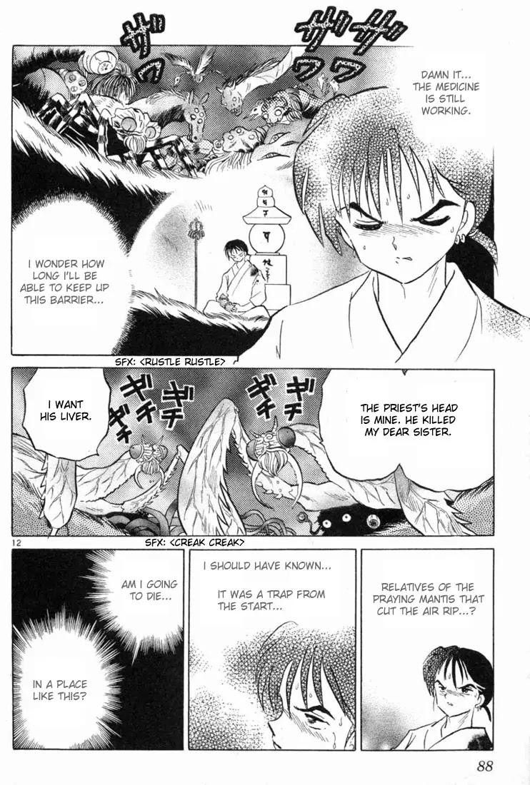 InuYasha Chapter 103 page 12 - Chapter 103: Rescue Miroku