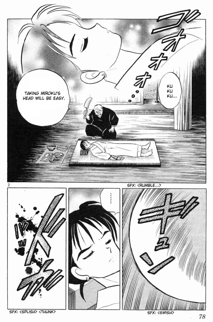 InuYasha Chapter 103 page 2 - Chapter 103: Rescue Miroku