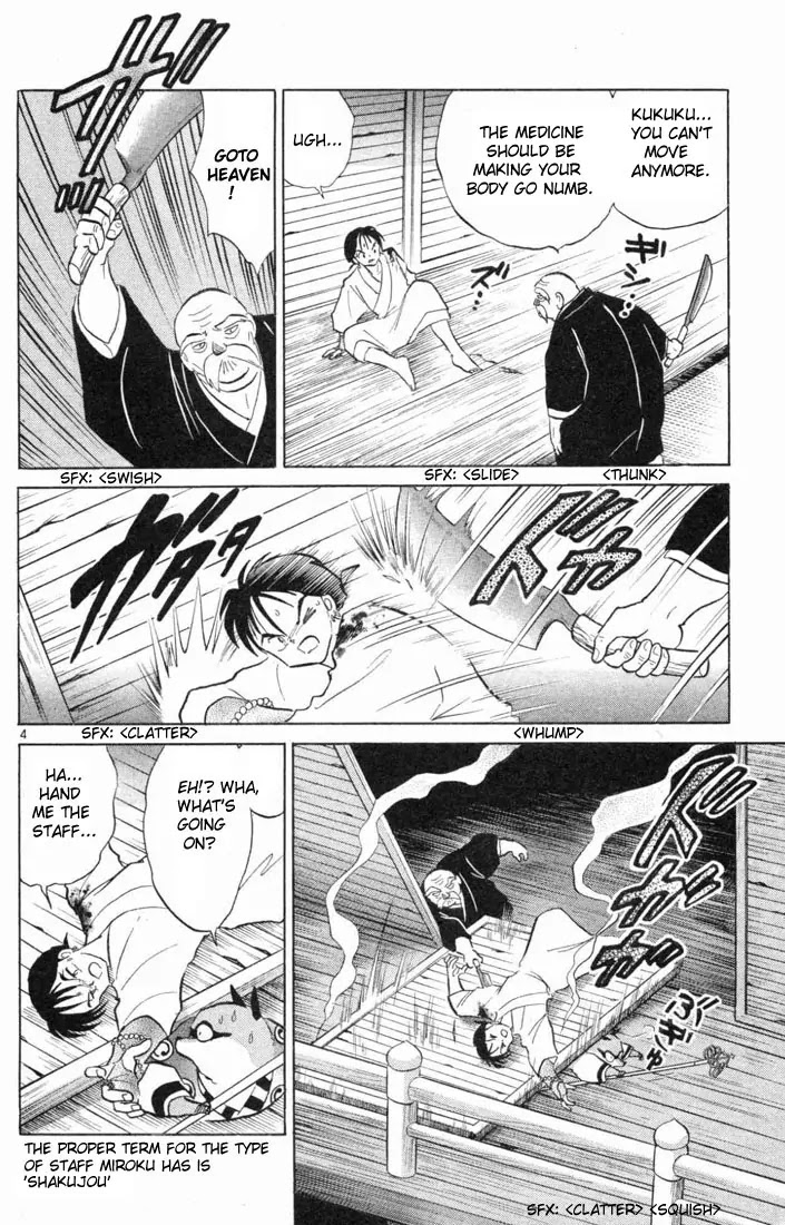 InuYasha Chapter 103 page 4 - Chapter 103: Rescue Miroku