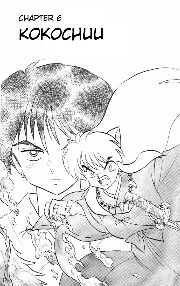 InuYasha Chapter 104 page 1 - Chapter 104: Kokochuu
