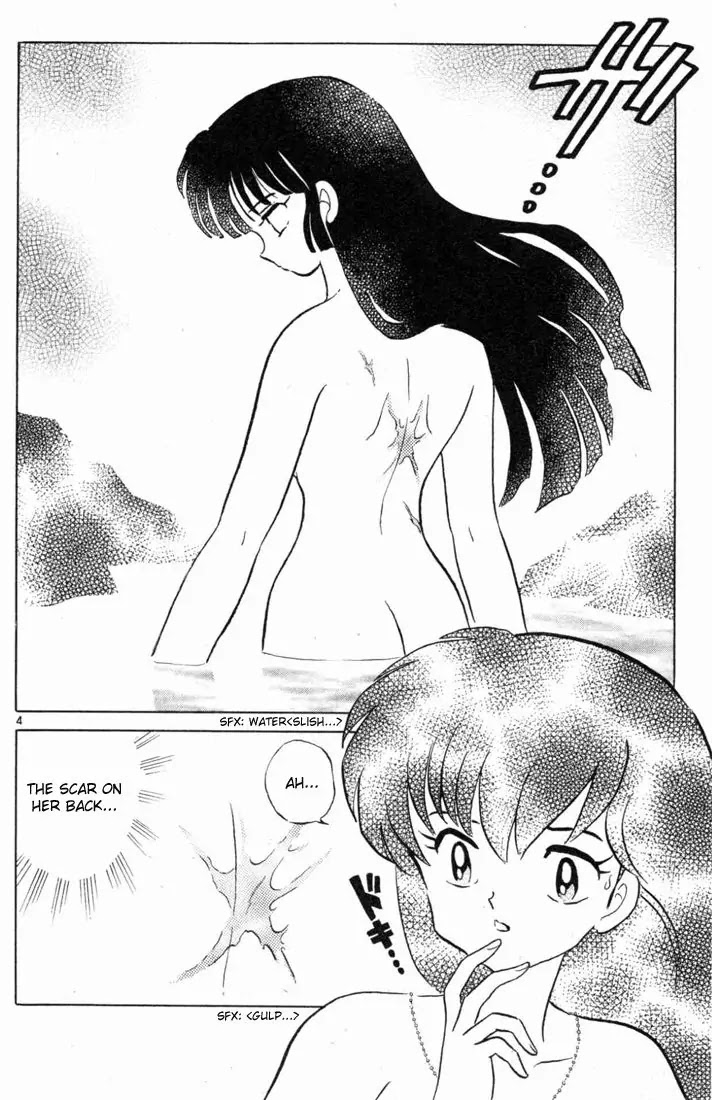 InuYasha Chapter 106 page 4 - Chapter 106: Kohaku