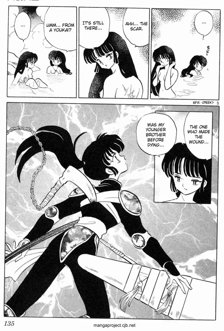 InuYasha Chapter 106 page 5 - Chapter 106: Kohaku
