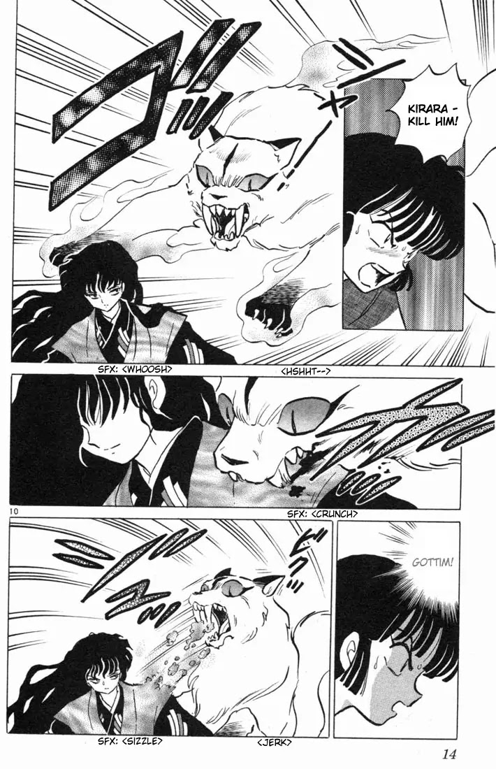 InuYasha Chapter 109 page 12 - Chapter 109: Naraku’s Castle