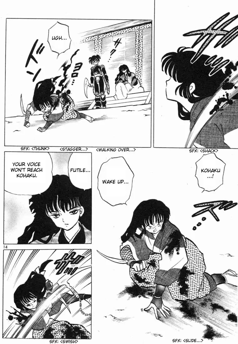 InuYasha Chapter 109 page 16 - Chapter 109: Naraku’s Castle