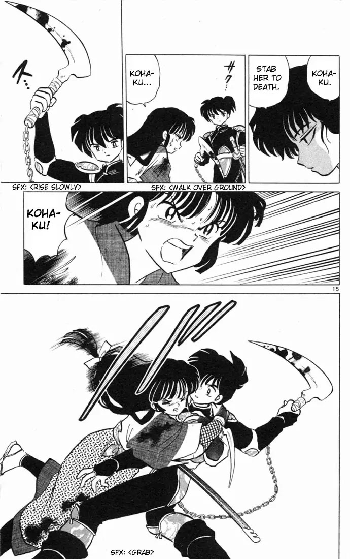 InuYasha Chapter 109 page 17 - Chapter 109: Naraku’s Castle