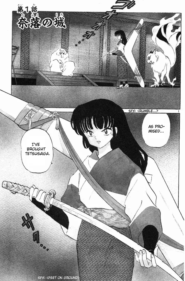 InuYasha Chapter 109 page 3 - Chapter 109: Naraku’s Castle