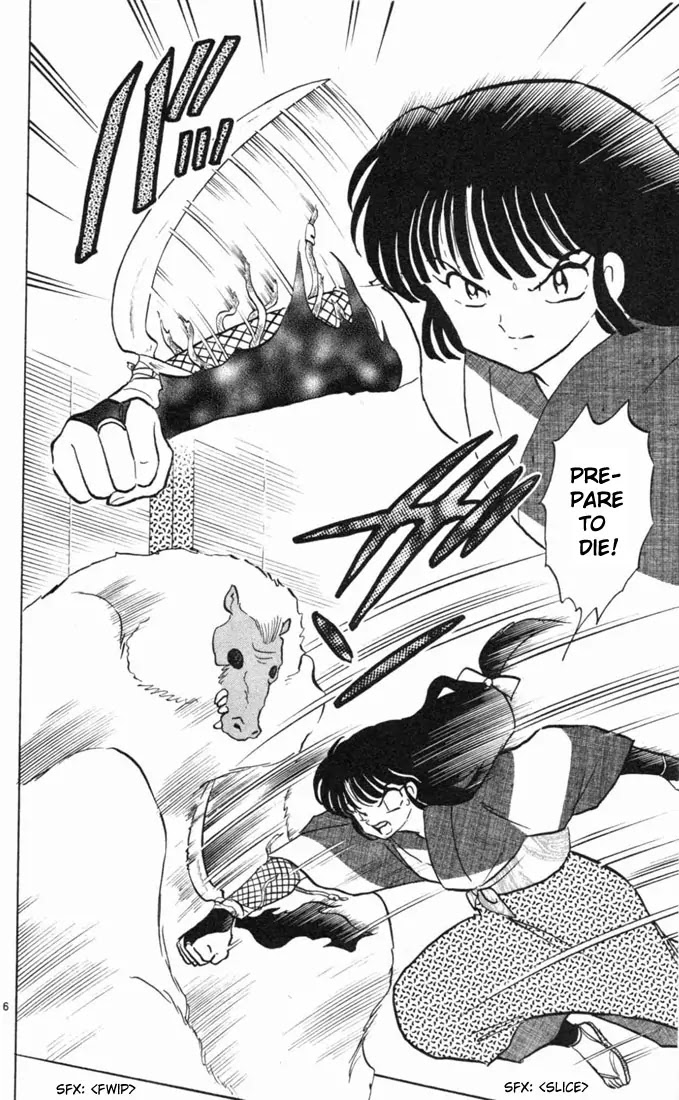 InuYasha Chapter 109 page 8 - Chapter 109: Naraku’s Castle