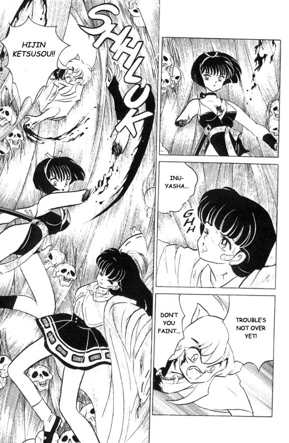 InuYasha Chapter 11 page 10 - Chapter 11: The Transferred Soul
