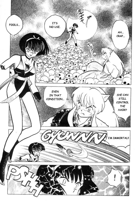 InuYasha Chapter 11 page 12 - Chapter 11: The Transferred Soul