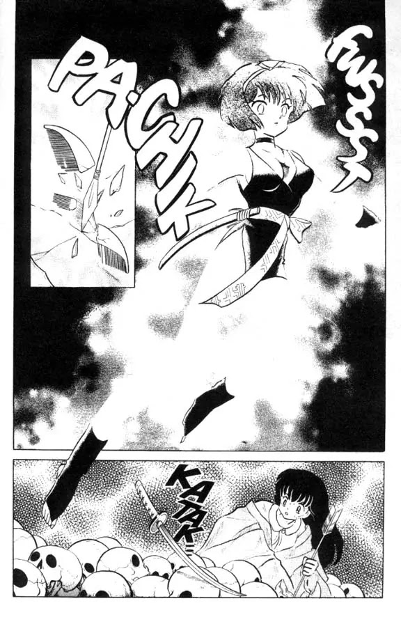 InuYasha Chapter 11 page 15 - Chapter 11: The Transferred Soul