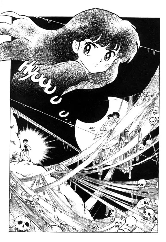 InuYasha Chapter 11 page 2 - Chapter 11: The Transferred Soul