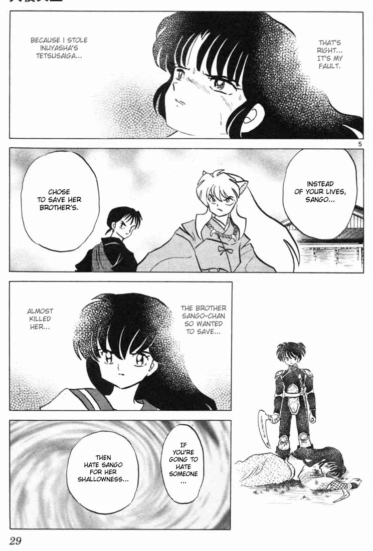 InuYasha Chapter 110 page 5 - Chapter 110: Miasma