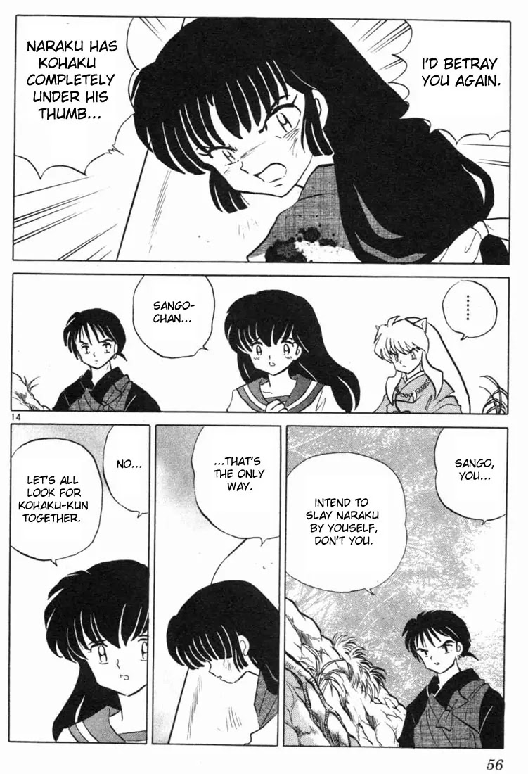 InuYasha Chapter 111 page 14 - Chapter 111: Purification