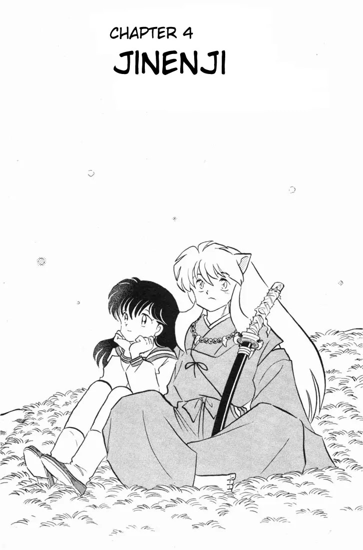 InuYasha Chapter 112 page 1 - Chapter 112: Jinenji