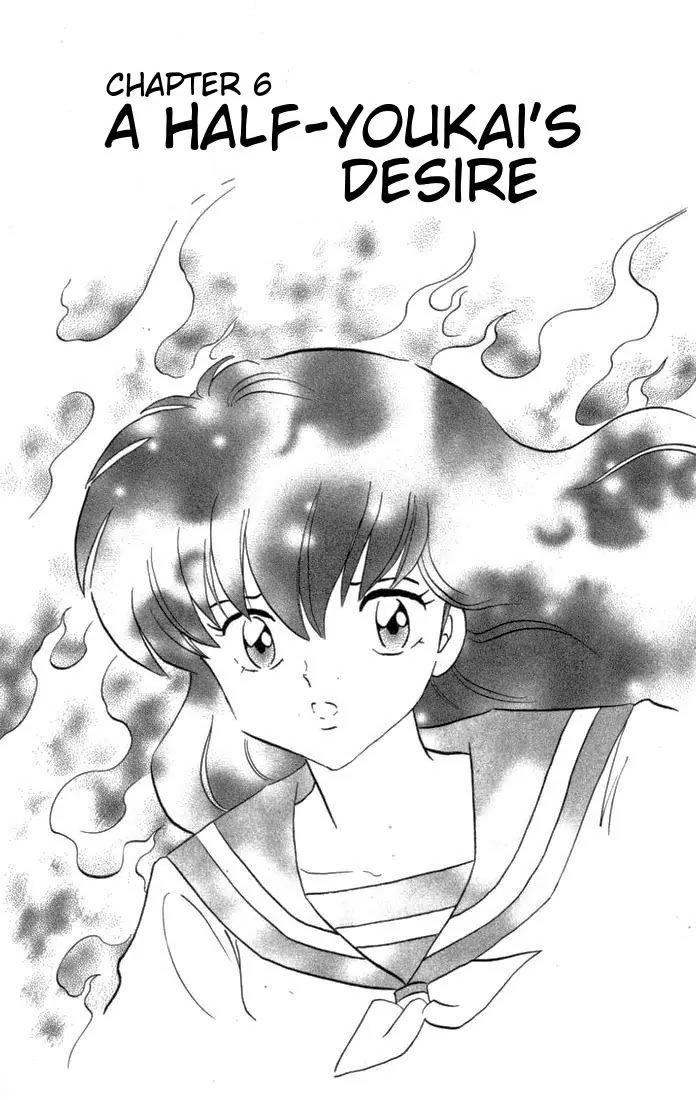 InuYasha Chapter 114 page 1 - Chapter 114: A Half-Youkai’s Desire