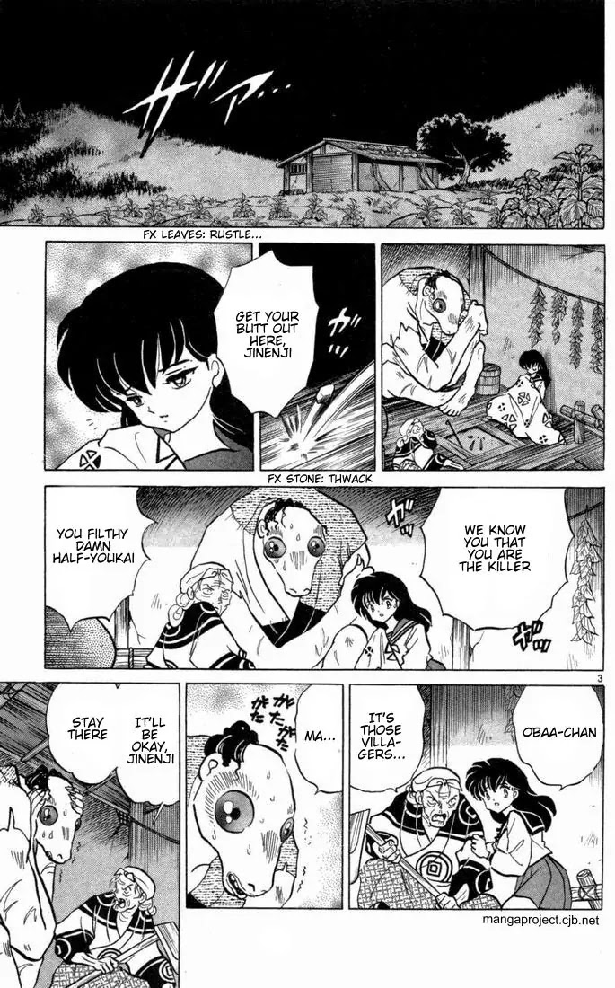 InuYasha Chapter 114 page 3 - Chapter 114: A Half-Youkai’s Desire