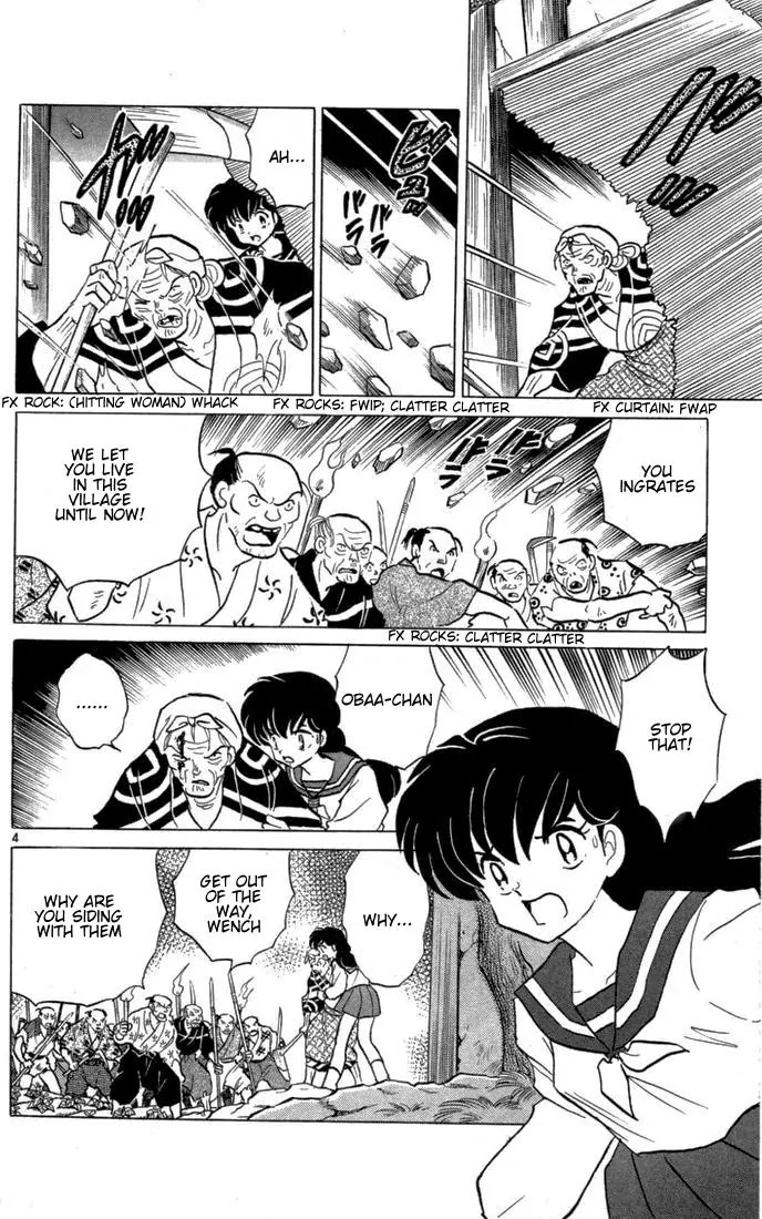 InuYasha Chapter 114 page 4 - Chapter 114: A Half-Youkai’s Desire