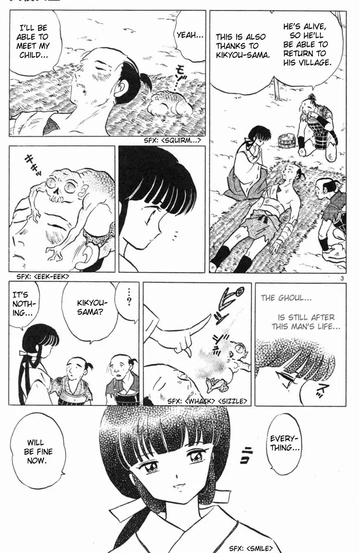 InuYasha Chapter 116 page 3 - Chapter 116: The Hole of Evil