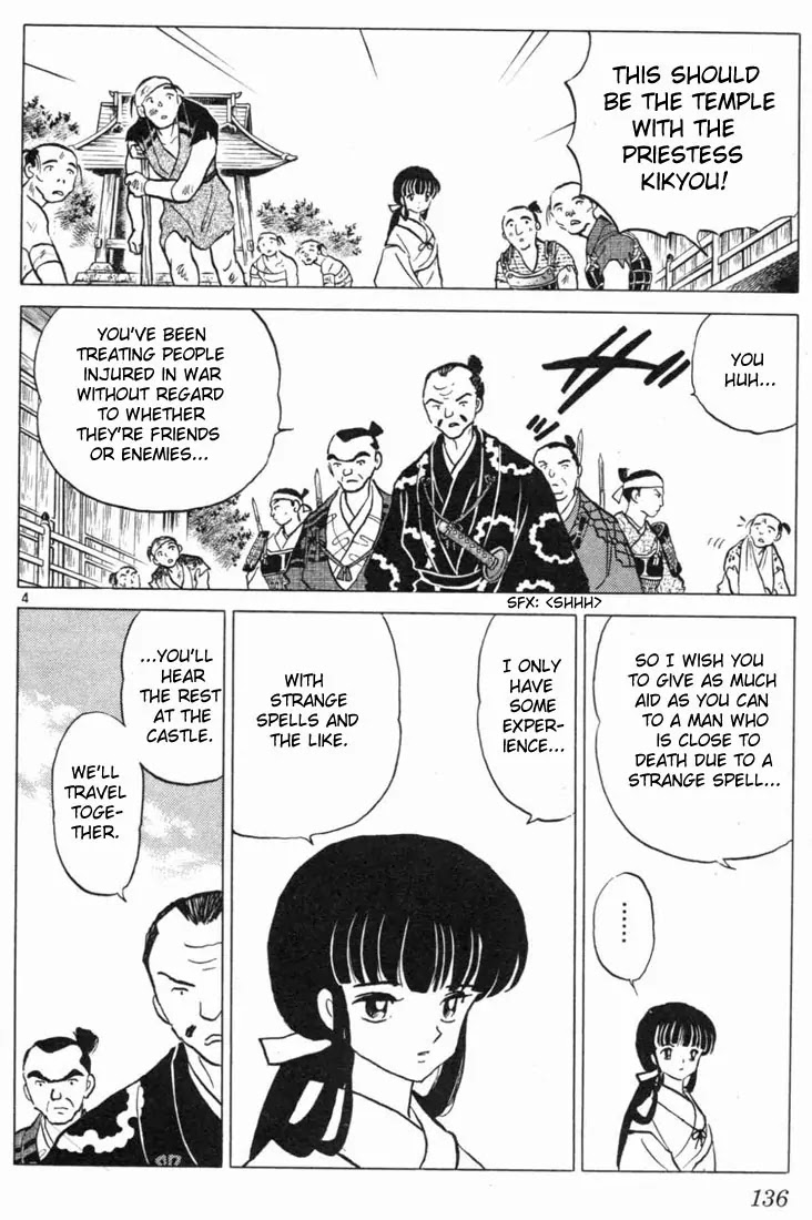 InuYasha Chapter 116 page 4 - Chapter 116: The Hole of Evil