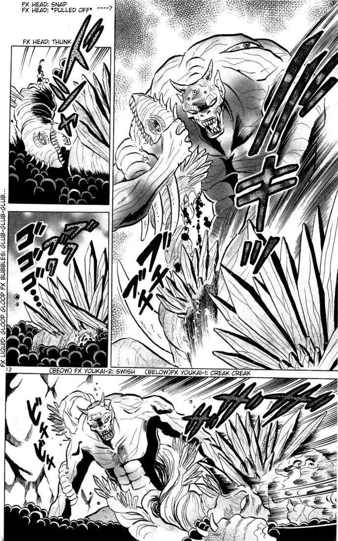 InuYasha Chapter 117 page 12 - Chapter 117: Oath Fulfillment