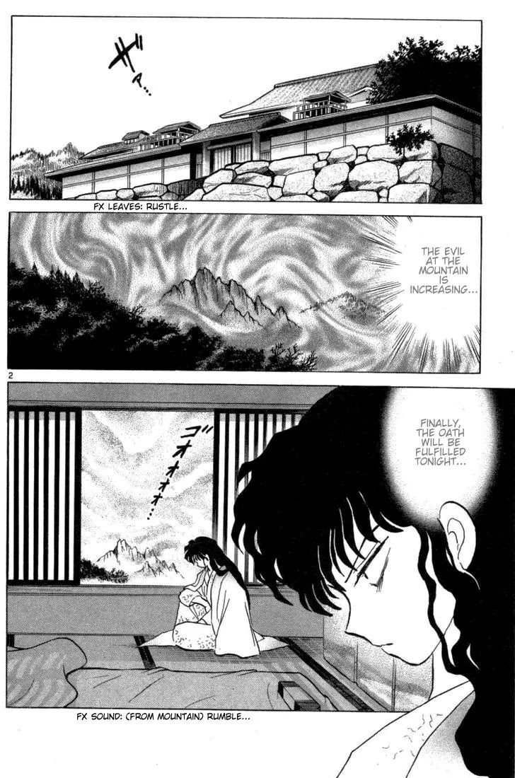 InuYasha Chapter 117 page 2 - Chapter 117: Oath Fulfillment