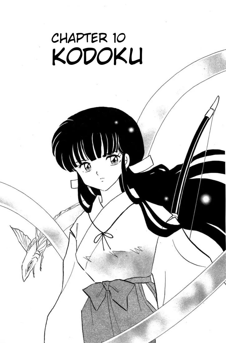 InuYasha Chapter 118 page 1 - Chapter 118: Kodoku