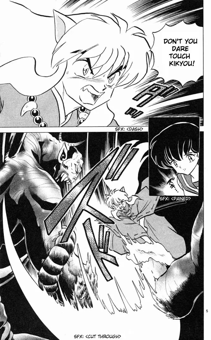 InuYasha Chapter 119 page 7 - Chapter 119: Kikyou’s Arm