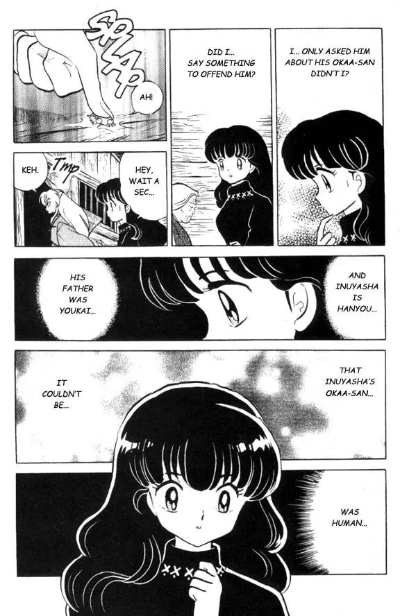 InuYasha Chapter 12 page 15 - Chapter 12: Half-Demon