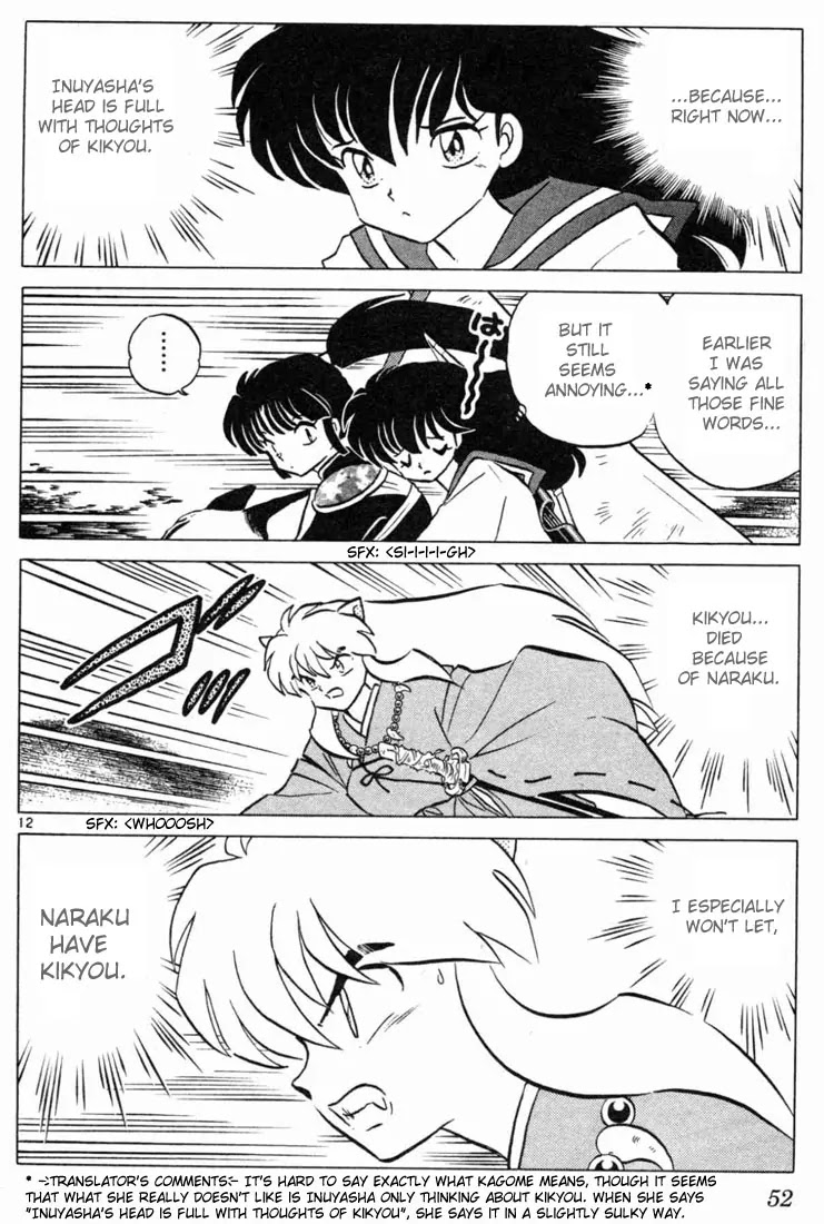 InuYasha Chapter 121 page 12 - Chapter 121: Captured Kikyou