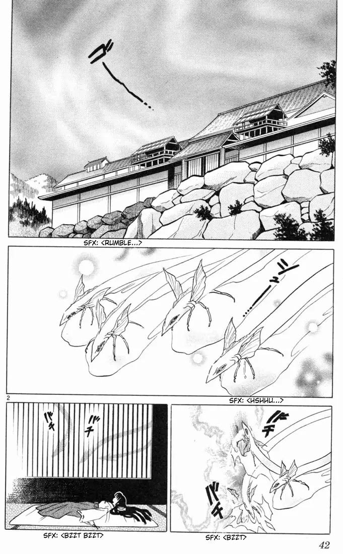 InuYasha Chapter 121 page 2 - Chapter 121: Captured Kikyou