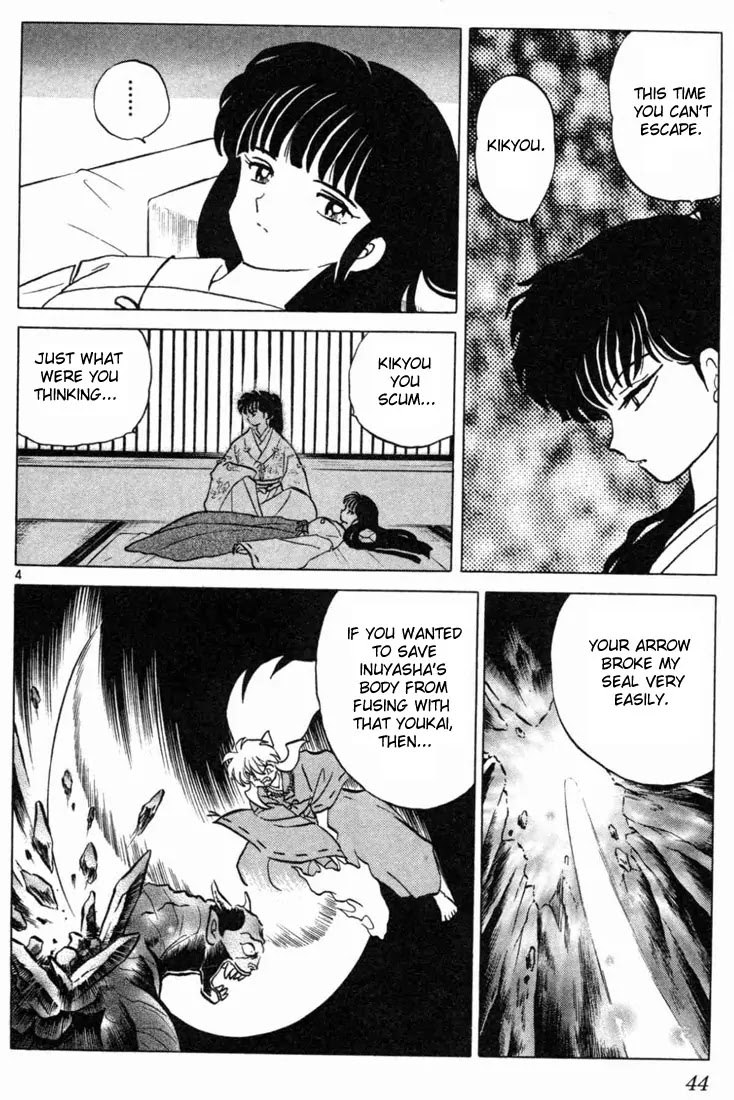 InuYasha Chapter 121 page 4 - Chapter 121: Captured Kikyou
