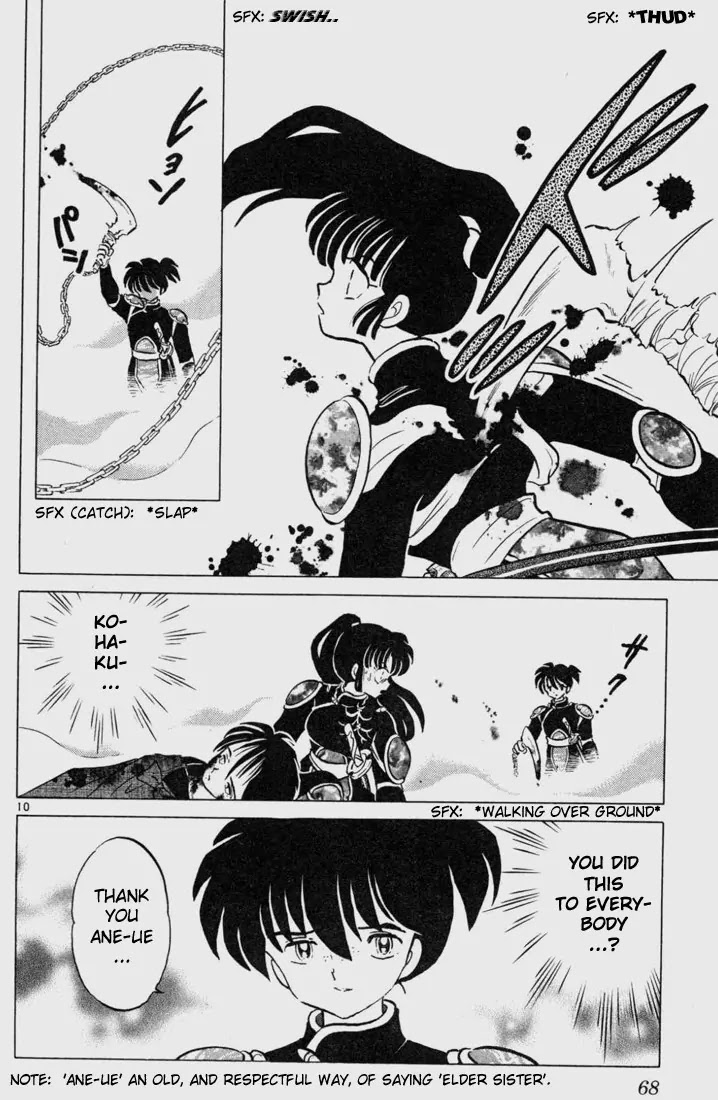 InuYasha Chapter 122 page 10 - Chapter 122: Illusionary Death