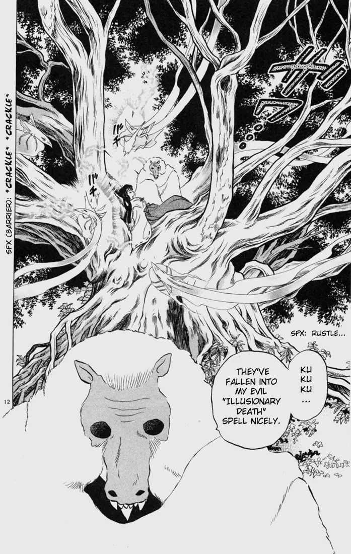 InuYasha Chapter 122 page 12 - Chapter 122: Illusionary Death