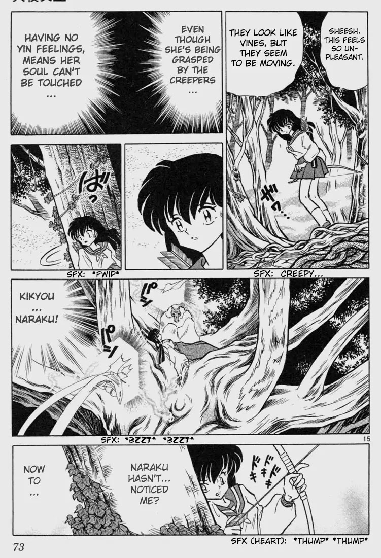 InuYasha Chapter 122 page 15 - Chapter 122: Illusionary Death