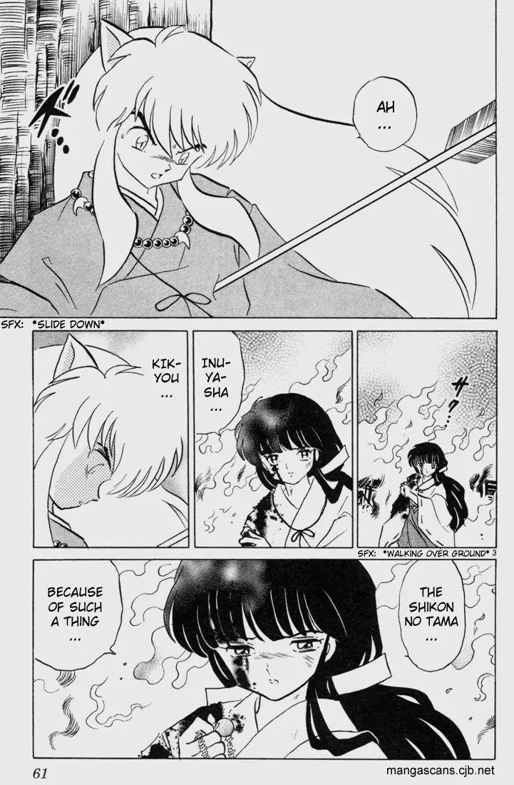 InuYasha Chapter 122 page 3 - Chapter 122: Illusionary Death