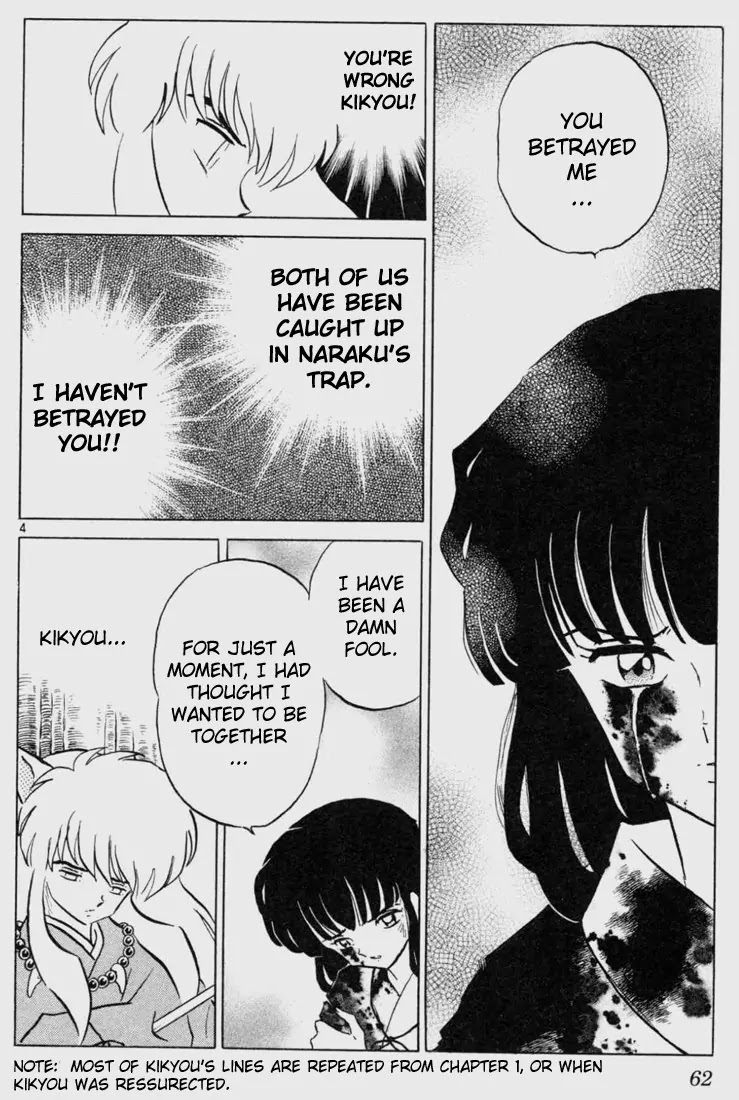 InuYasha Chapter 122 page 4 - Chapter 122: Illusionary Death