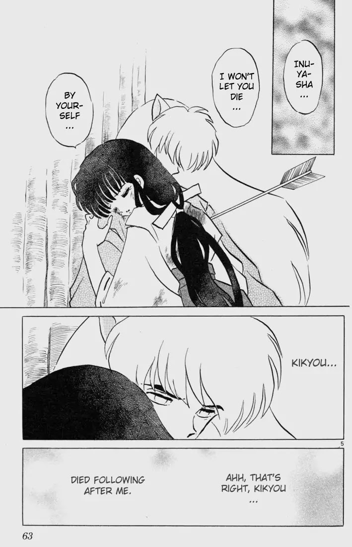 InuYasha Chapter 122 page 5 - Chapter 122: Illusionary Death